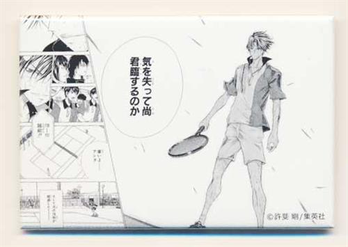 テニスの王子様 名場面コレクション缶バッジ 跡部景吾 【オール