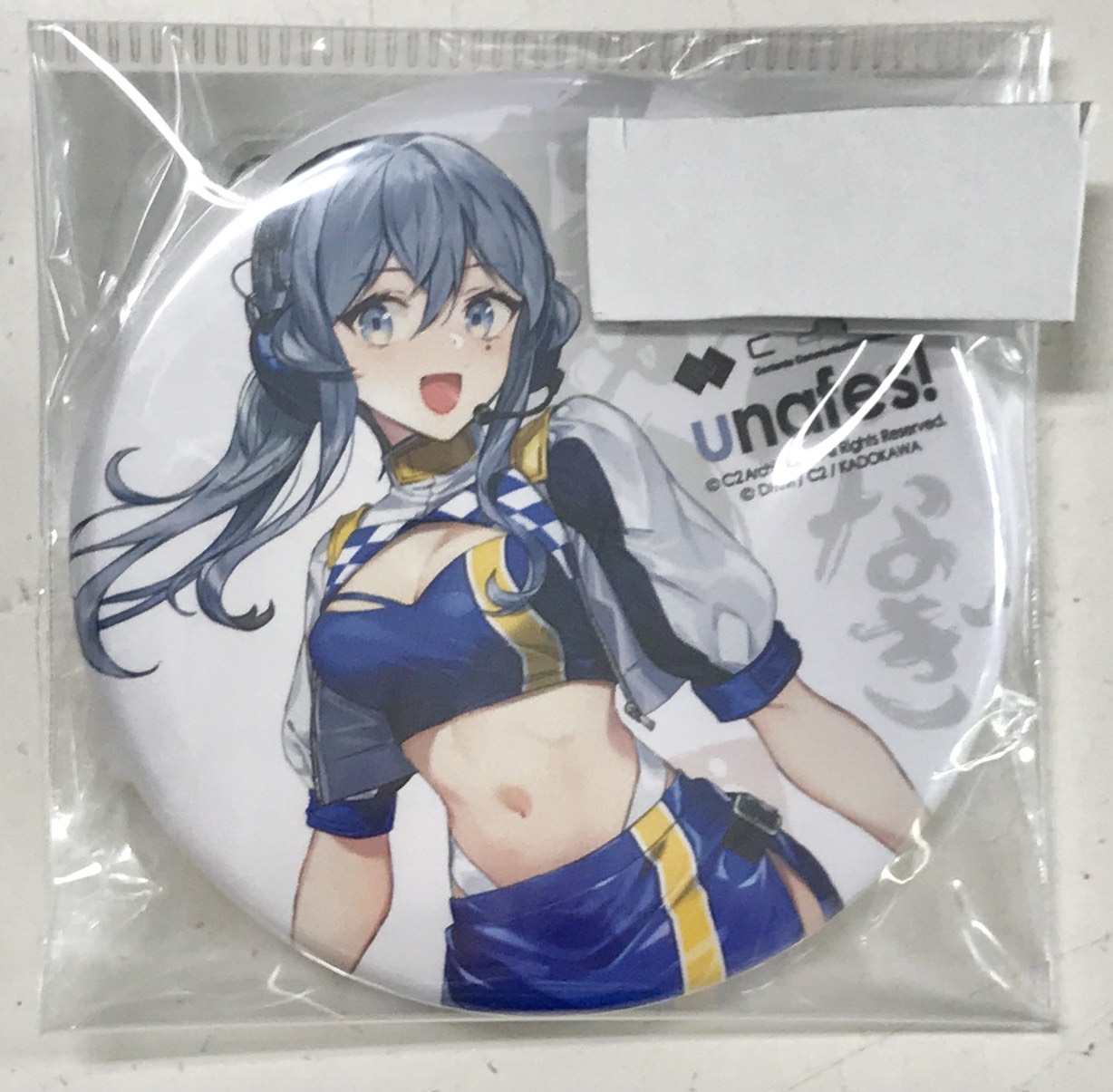 タペストリーCARNELIAN 艦隊これくしょん 艦これ 海風 葛城 大鯨