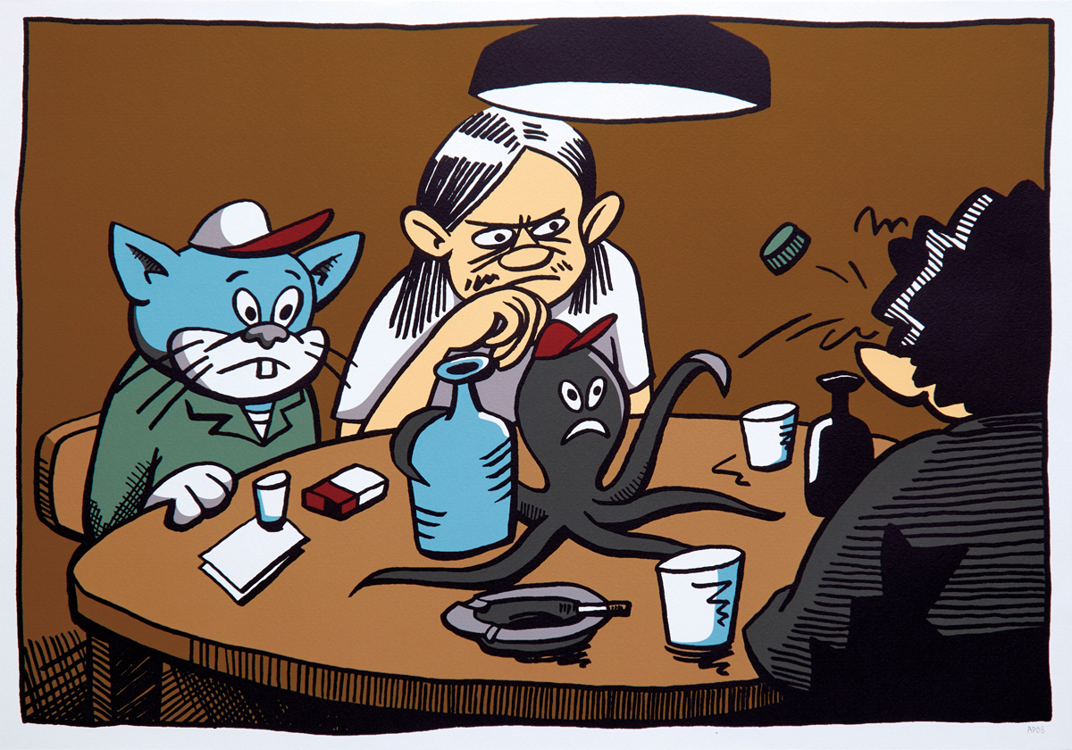 花井 祐介 - SOCIALIZE｜NEW AUCTION