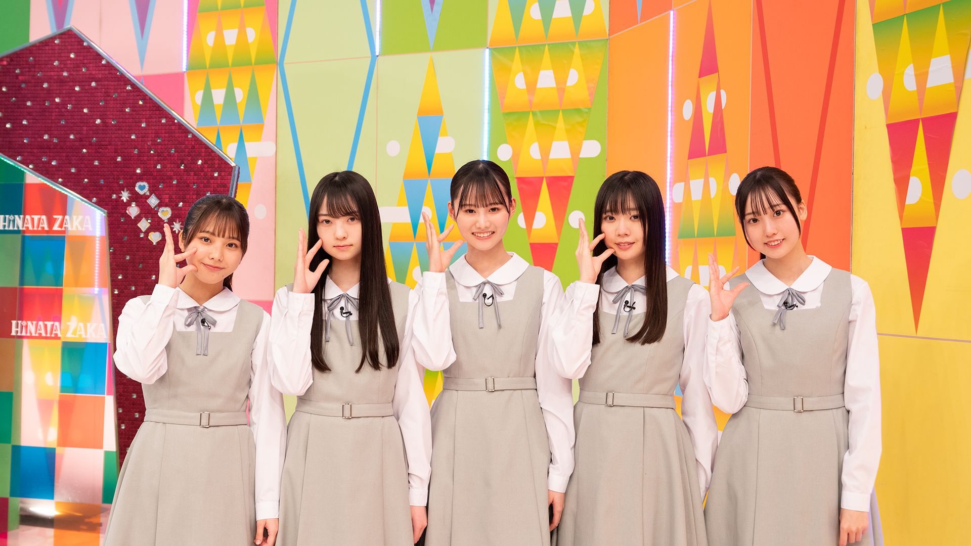 緊張のあまり号泣!? 日向坂46・五期生メンバー高井俐香に先輩たちから