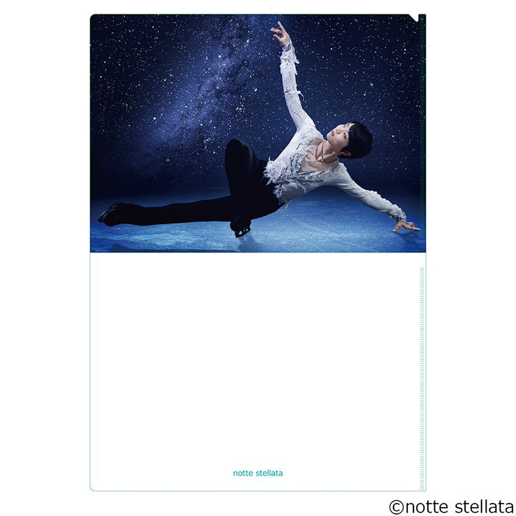 羽生結弦 notte stellata 2025 オリジナルジャケット | 日テレポシュレ