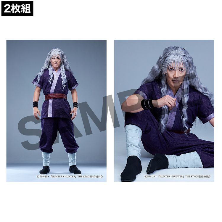 HUNTER×HUNTER』THE STAGE ソロブロマイド クラピカ(小越勇輝