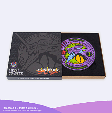 7-Eleven官方網店