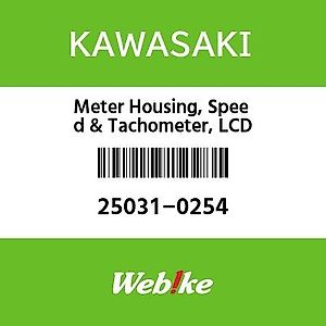 Webike | KAWASAKI純正部品 カワサキ純正部品 メータアツシ，スピード