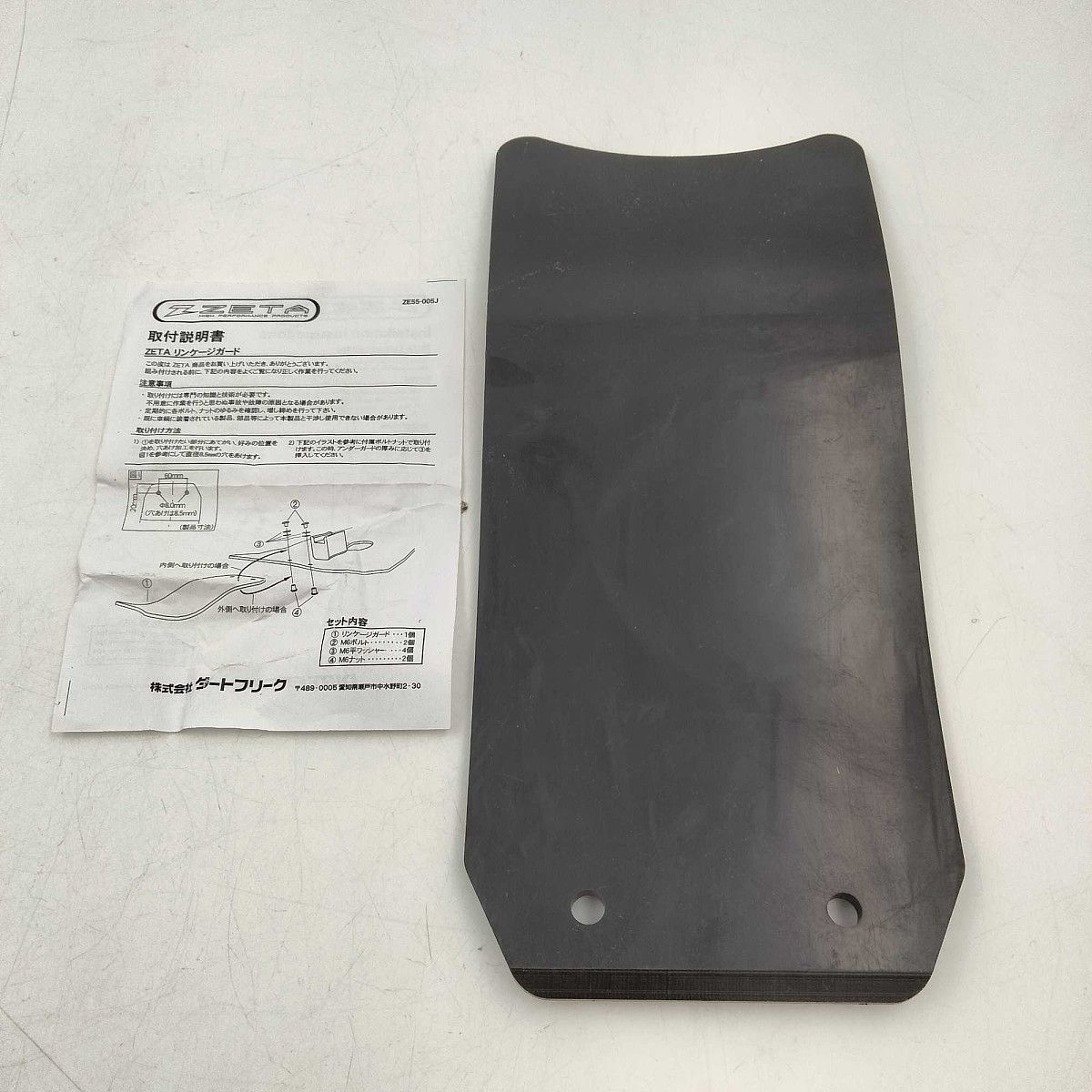 957610_1.jpg?v=11272602122026