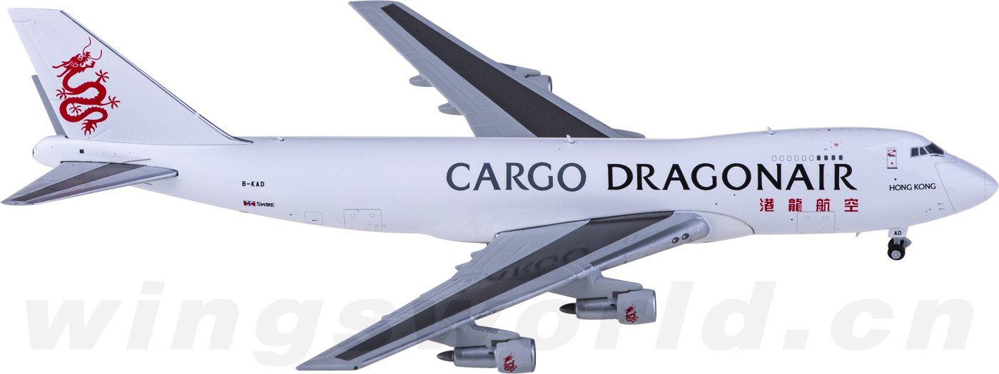 63cf3ef538ace.png-product_largest