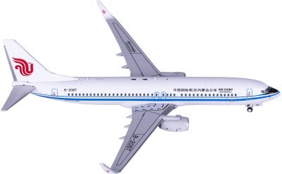 SA2028 ANA 全日空Airbus A321neo JA146A JC Wings 1:200 -飞机模型世界