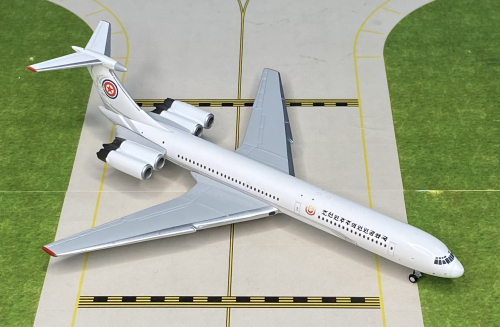 JC Wings 1:400 Ilyushin Il-62 Air Koryo 朝鲜高丽航空EW462M002 P