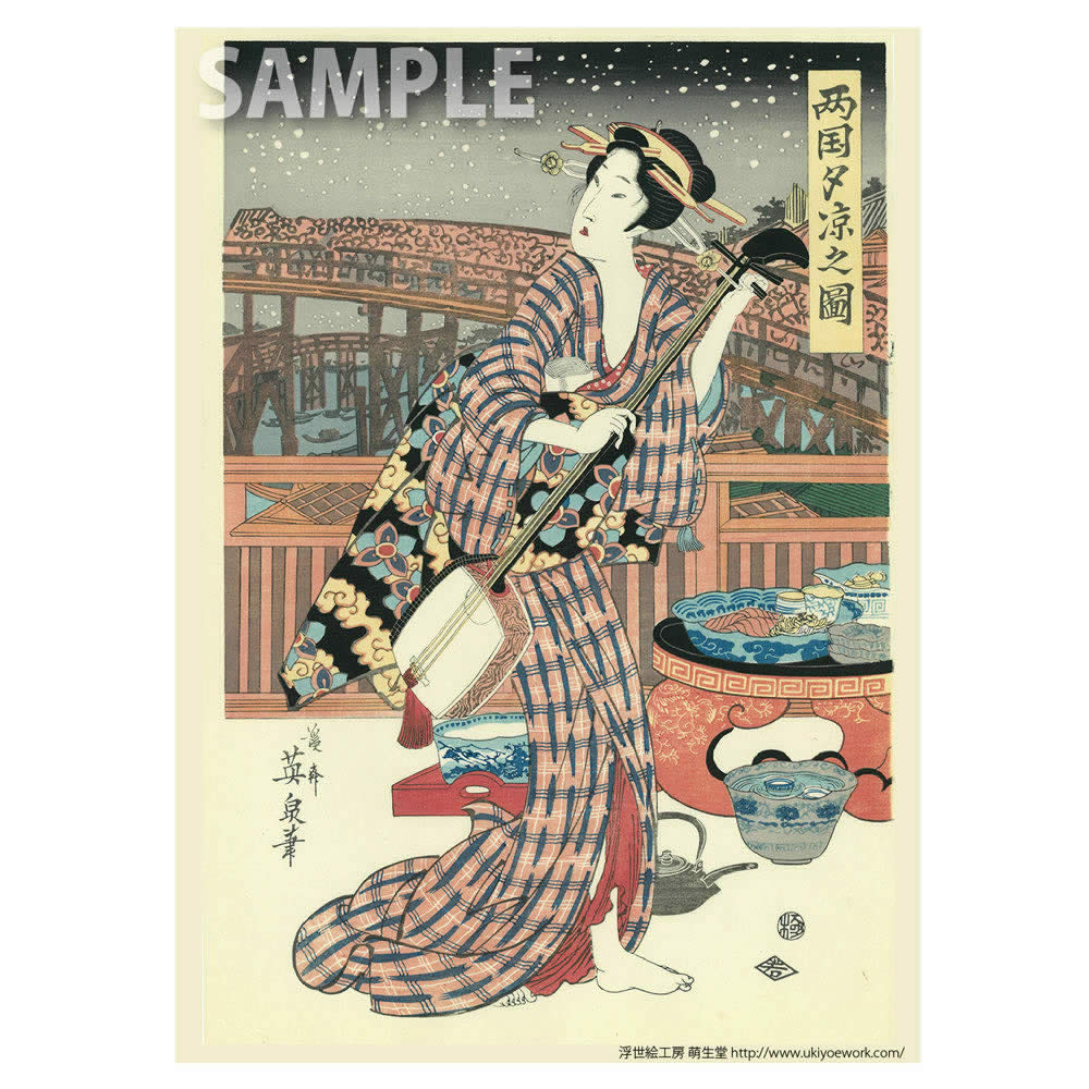 渓斎英泉 浮世絵美人画「両国夕涼之図（額入り）」｜浮世絵工房