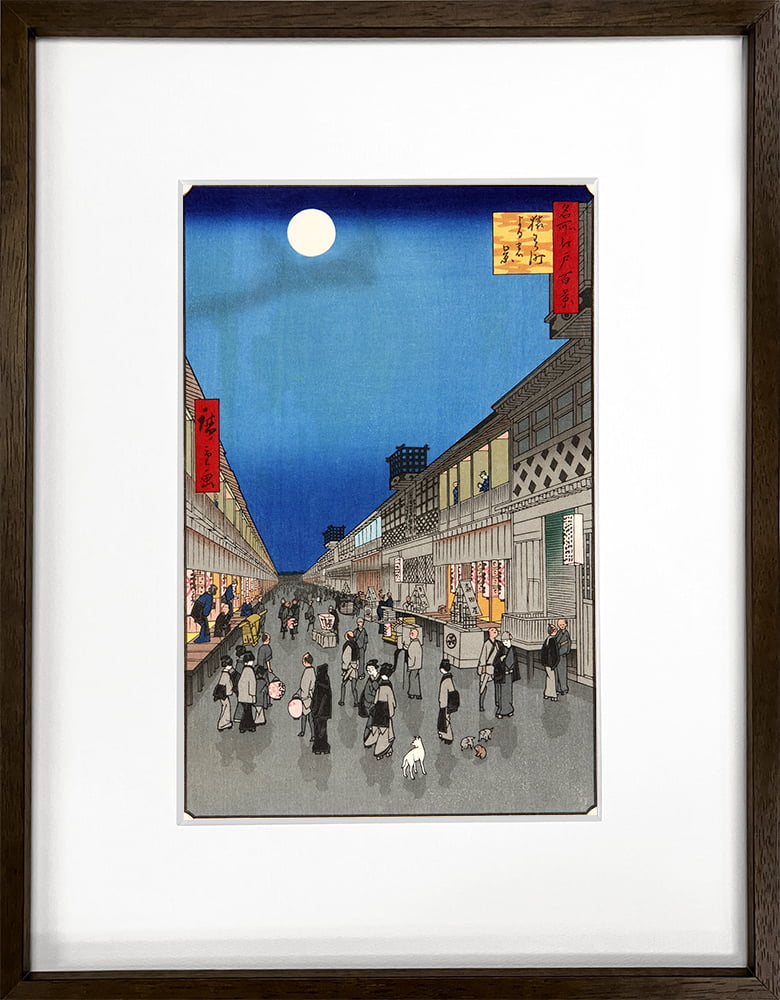 歌川広重「名所江戸百景 猿わか町よるの景」浮世絵木版画｜浮世絵工房