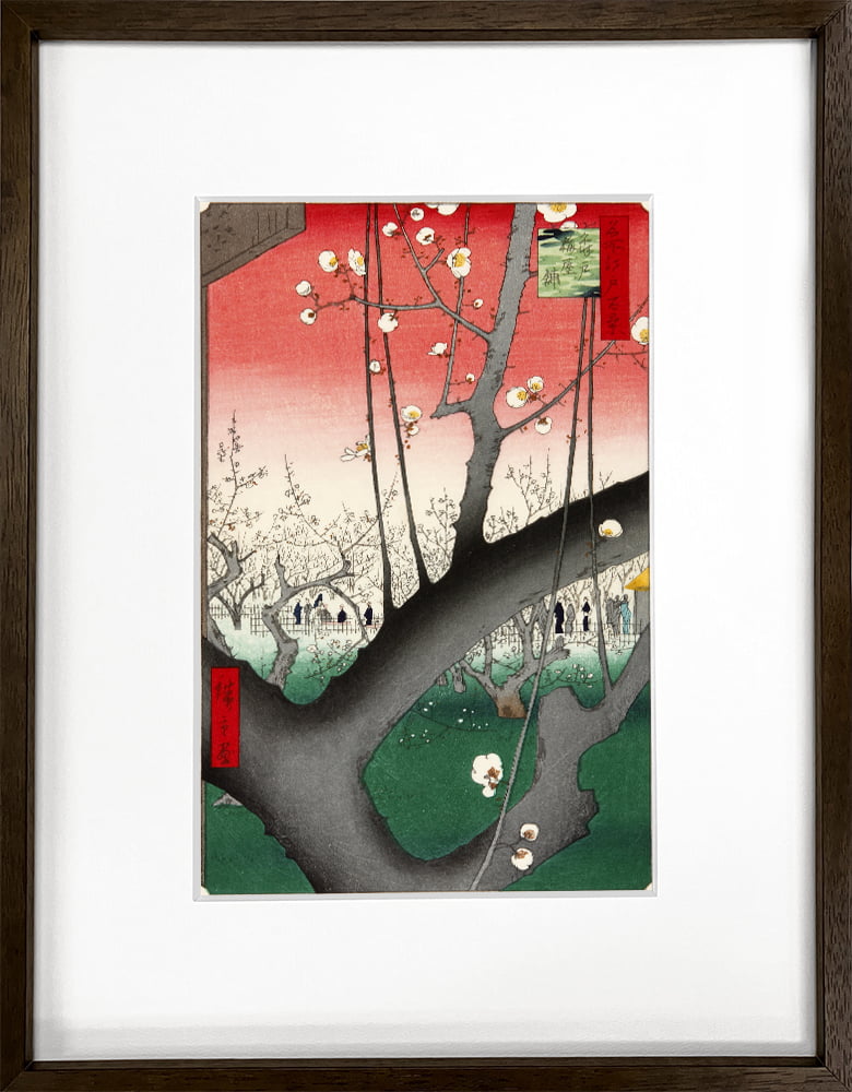 歌川広重「名所江戸百景 亀戸梅屋舗」浮世絵木版画｜浮世絵工房