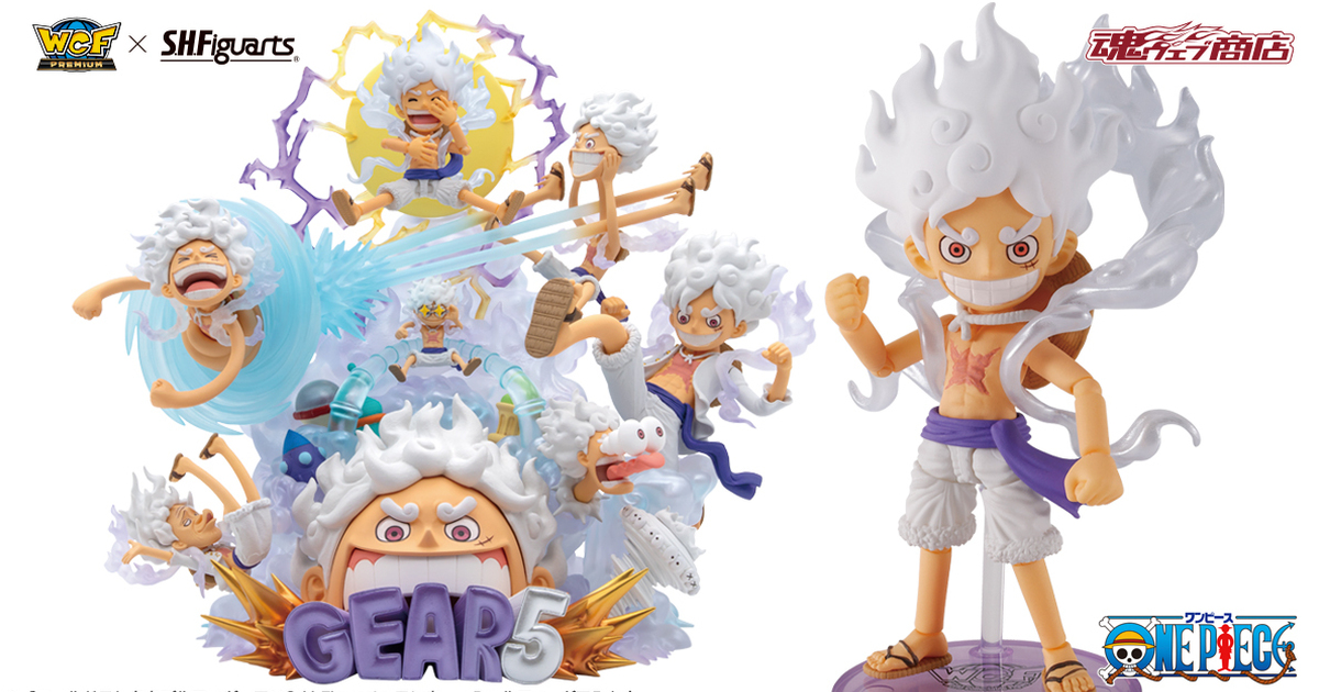 WCF × S.H.Figuarts モンキー・D・ルフィ -ギア5-』再び登場！全高8cm