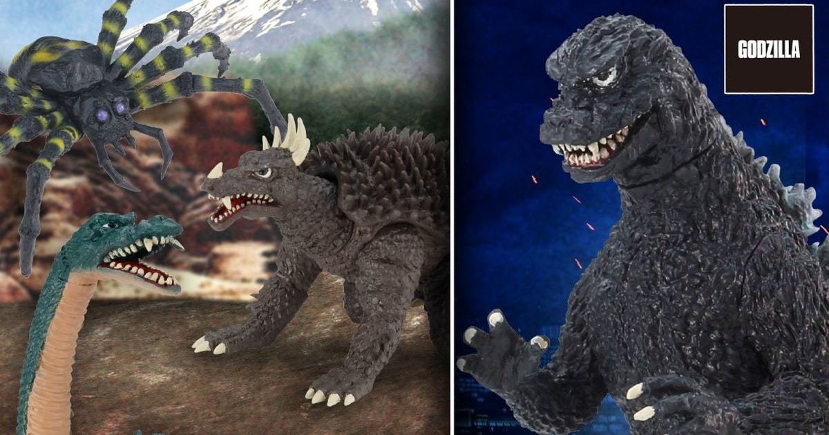 ガシャポン『HGシリーズ ゴジラ 怪獣総進撃編Vol.2』クモンガ