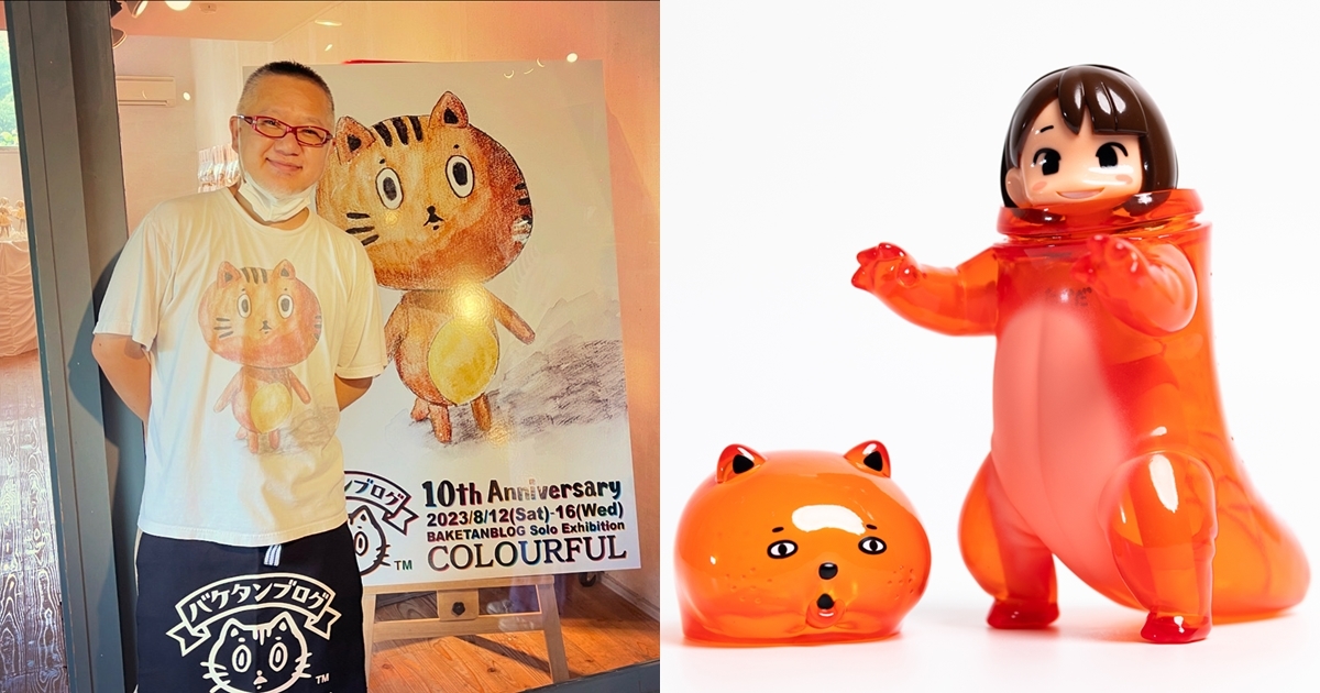 デザイナーユニット『バケタンブログ』インタビュー：自分が欲しいもの