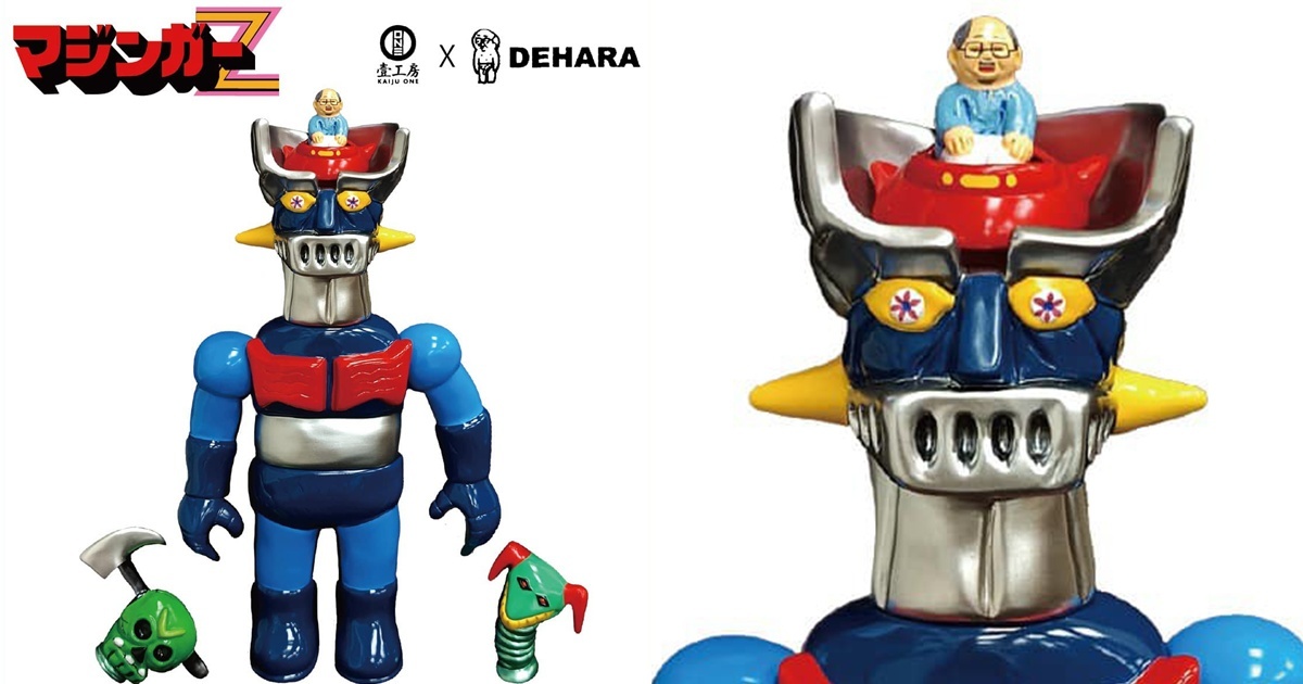 Kaiju One × DEHARA 無敵鐵金剛マジンガーZ ─ ( ver 2 ) 復古配色再登場！