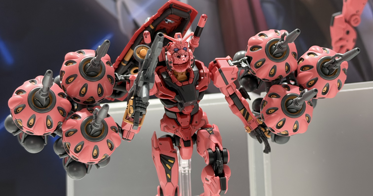 ガンダムGQuuuuuuX『HG 1/144 赤いガンダム用 拡張パーツセット