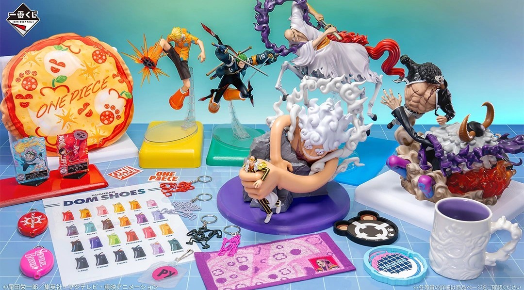 一番くじ『ワンピース 未来島エッグヘッド～Burst of Energy～』全