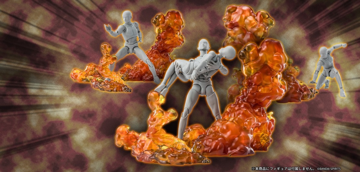 魂EFFECT「S.H.Figuarts 専用 SMOKE Burst Ver.」エフェクトパーツ