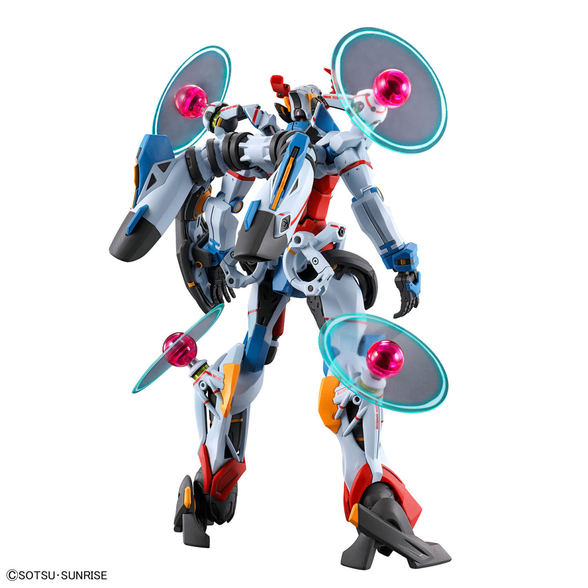 ガンプラ『HG 1/144 GQuuuuuuX(エンディミオン・ユニット覚醒時)』発売