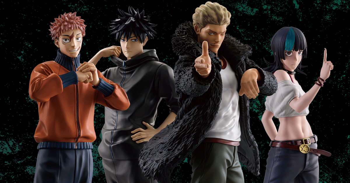 バンプレストプライズ『呪術廻戦 Grandista - 禪院直哉 -』27cmの大