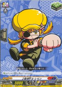 デッキ紹介 Dスタン 巻戻士 | トレカの買取・通販ならカードショップ