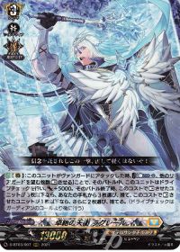 涼】デッキ紹介 烈火翠嵐【ケテルサンクチュアリ-バスティオン