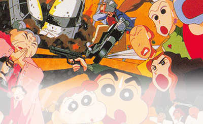 R 魔法のマペット トッペマ 販売 | 映画クレヨンしんちゃん | ヴァイス