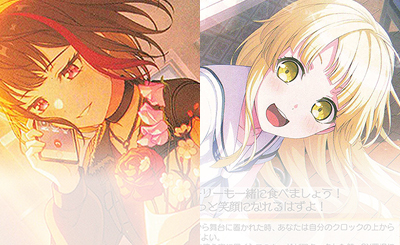 傷】 RR 凛々しく咲く 梨璃 販売 | アサルトリリィ BOUQUET | ヴァイス