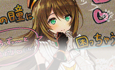 ラブライブ ヴァイスシュヴァルツ SP 桜内梨子 Waiting for you