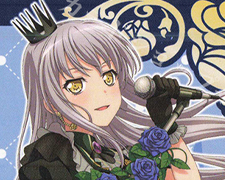 RR “MIRAI TICKET”渡辺 曜 販売 | ラブライブ！サンシャイン!! Extra