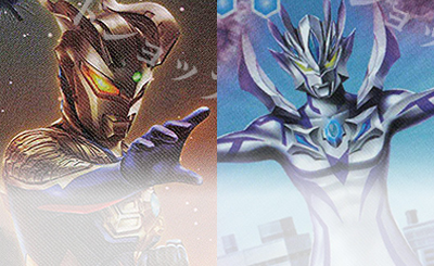 X-SEC 新たなウルトラ兄弟 ウルトラマンメビウス(SECRET) 販売 | [CB32