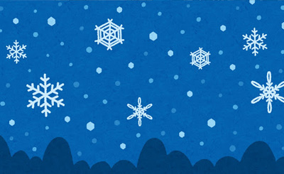 SP 大切な想いの積み重ね「黒木 未知」(サイン入り) 販売 | ノラと皇女