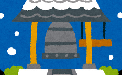 SP アークウィザード「めぐみん」(サイン入り) 販売 | この素晴らしい