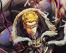 SR 正なる癒しの戦騎 ミスト 販売 | [B12] 荒れ狂う破濤 | ファイアー