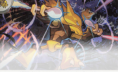 ラルトス(キラ) 販売 | [SM8b] ハイクラスパック GXウルトラシャイニー