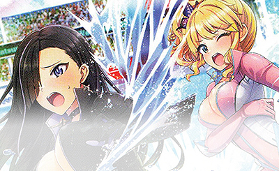 PP コンステレーション（サイン入り） 買取 | アズールレーン vol.4