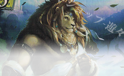 LG 簒奪の絶傑・オクトリス 買取 | [BP05]永劫なる絶傑 | Shadowverse