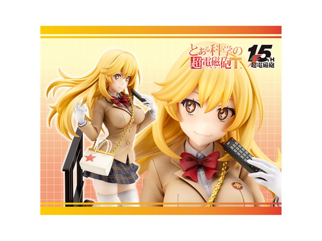 コトブキヤ、「とある科学の超電磁砲T」食蜂操祈の1/7フィギュア