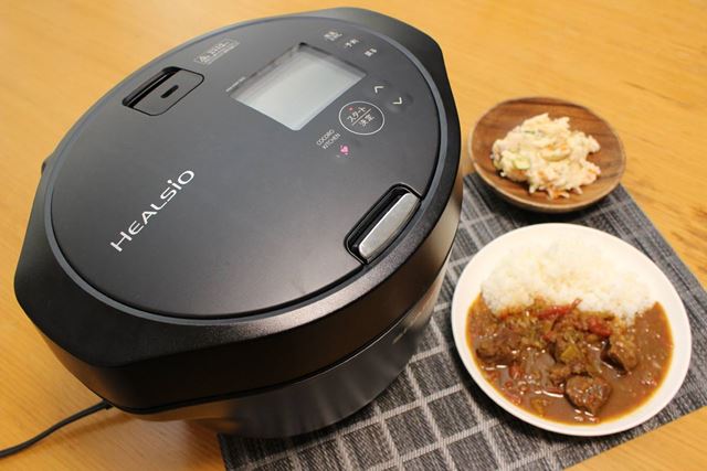 シャープ ヘルシオ ホットクック KN-HW16G-W [ホワイト系] 価格比較