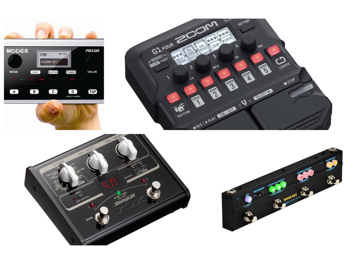 お手軽＆お手ごろマルチエフェクターは今が買いどき！ イイ意味で