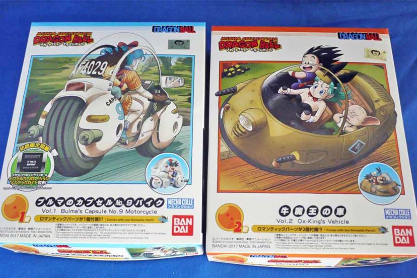 ドラゴンボールファン必見！ 鳥山明デザインの“メカ”が立体化 - 価格