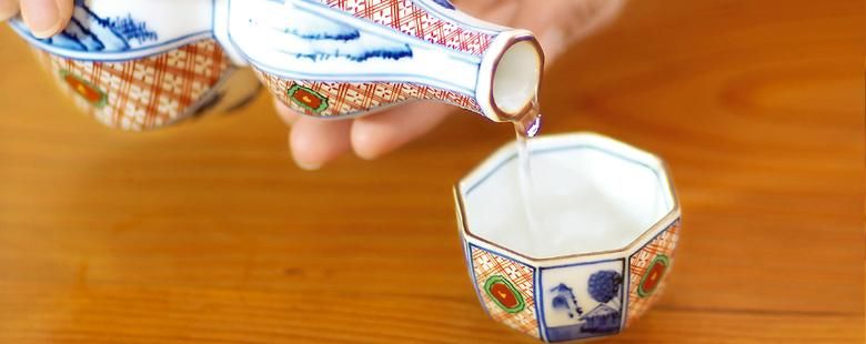 九谷焼 酒器 - 九谷焼通販 陶らいふ-和食器九谷焼の販売専門店