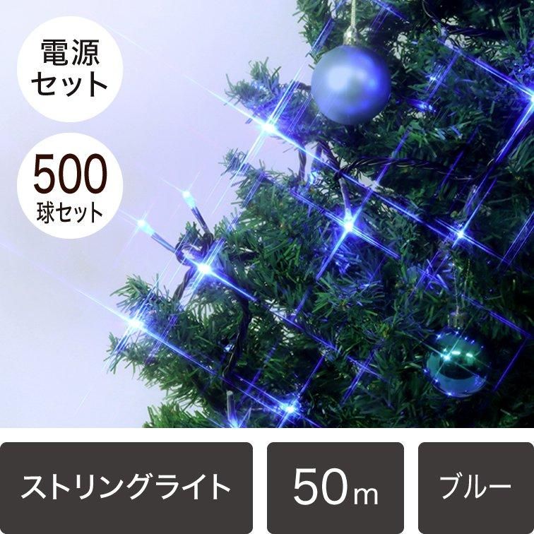 LEDイルミネーション販売通販卸専門店｜全国対応