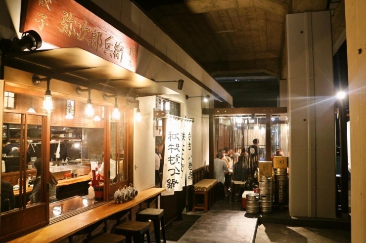 弥次郎兵衛（やじろべゑ）』が2017年5月オープン！！【朝霞台】 | 朝霞