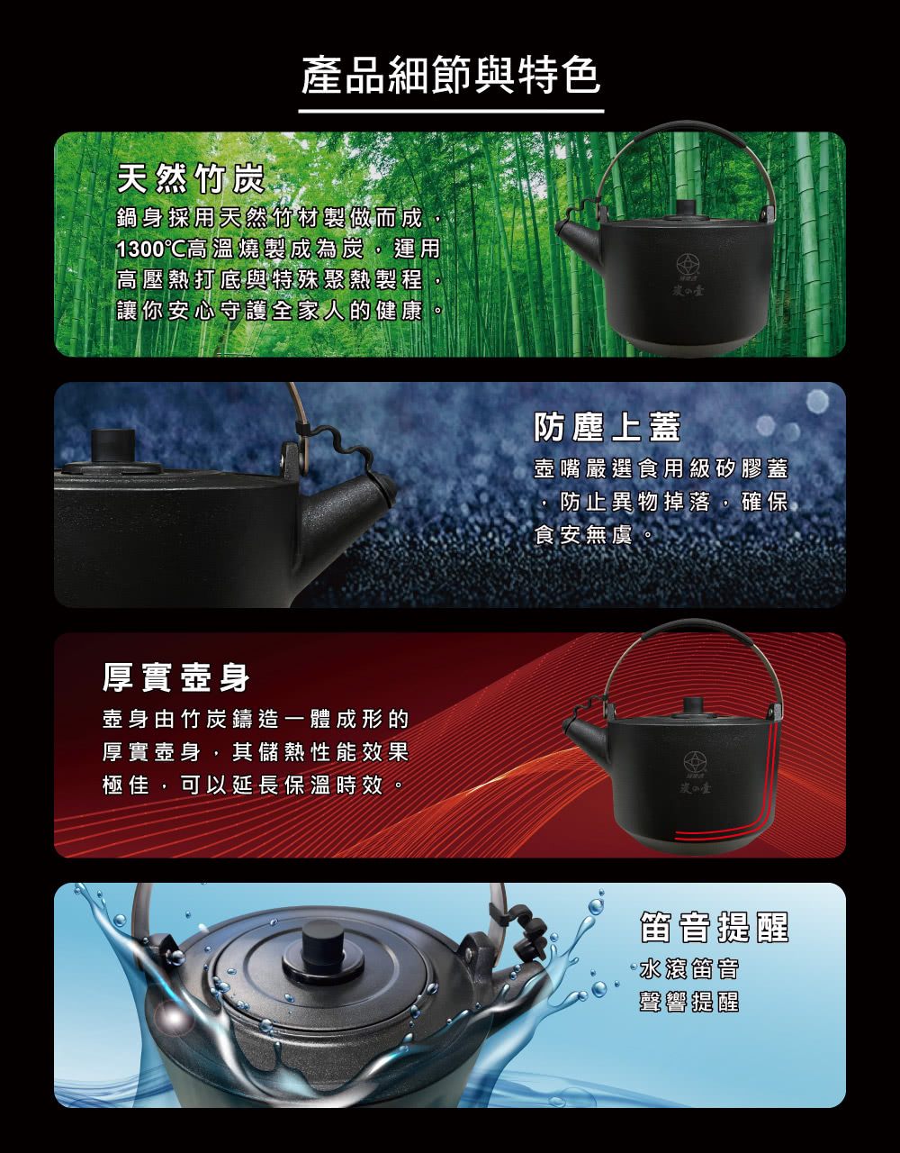 momo 購物台行動版