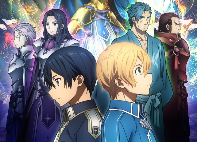 SAO アリシゼーション』最新キービジュアル＆PV公開！ | アニメイト