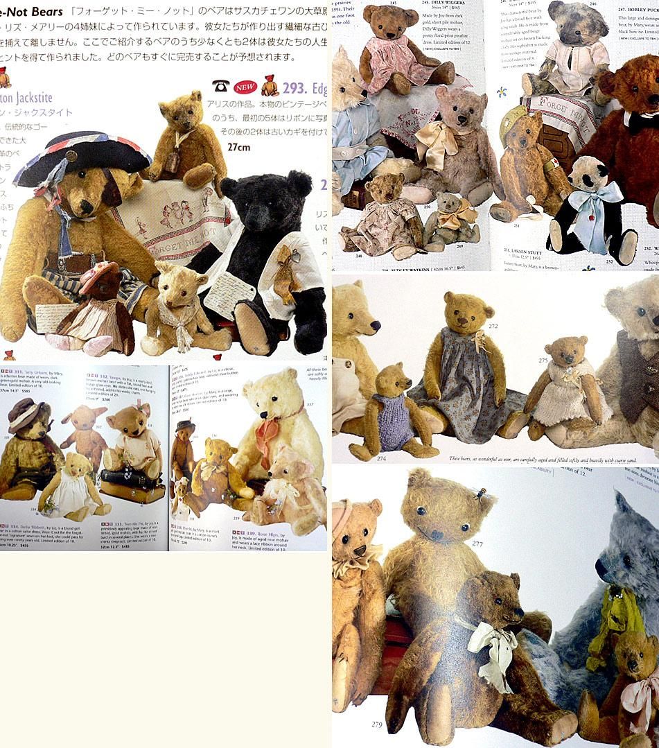 イギリス在住の4姉妹のブランド ＊ ”フォゲット・ミ ー・ノット