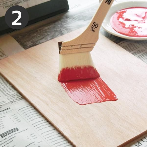 塗った所が黒板になる水性塗料 チョークボードペイント 【ハニー