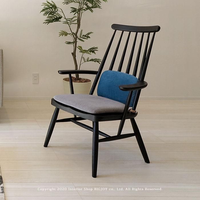 ナガノインテリア/LC328 ラウンジチェア リビングチェア パーソナル