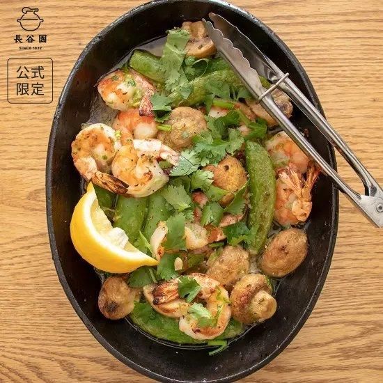 オーバルプレート